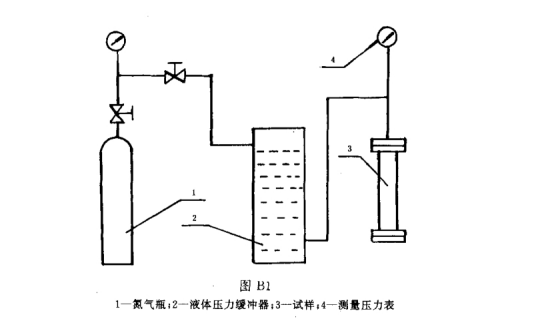 1752544942125931.png image.png